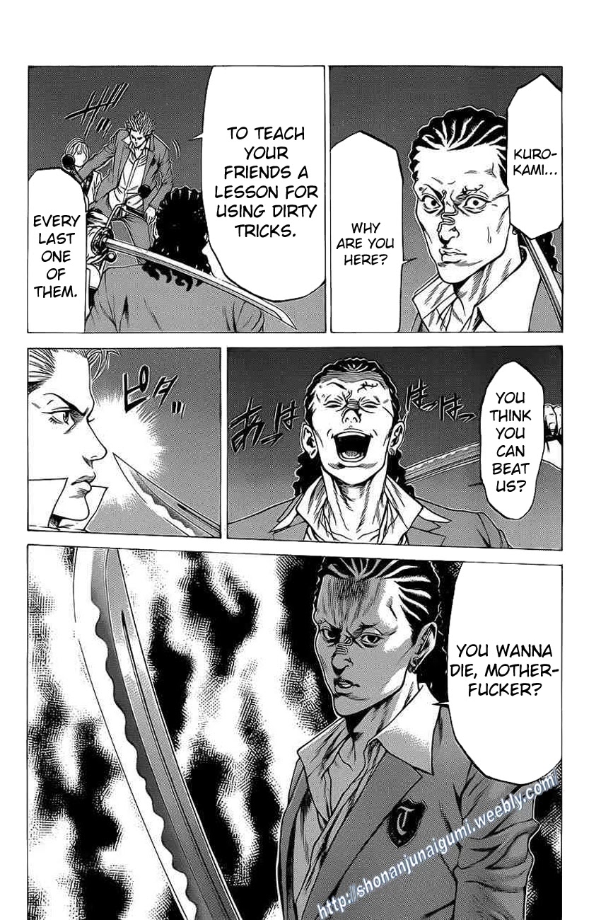 Shonan Seven Chapter 16 page 31 - Chapter 16