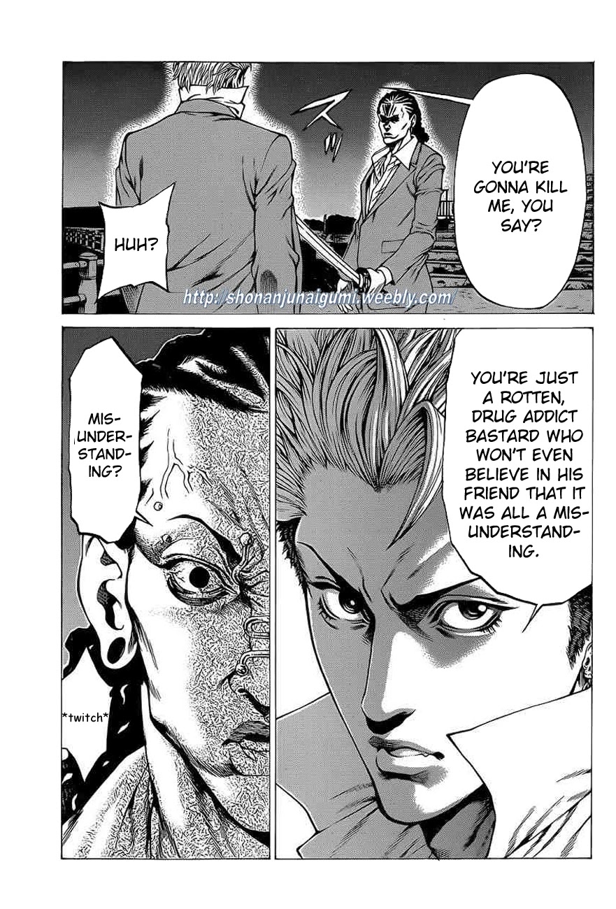 Shonan Seven Chapter 16 page 32 - Chapter 16