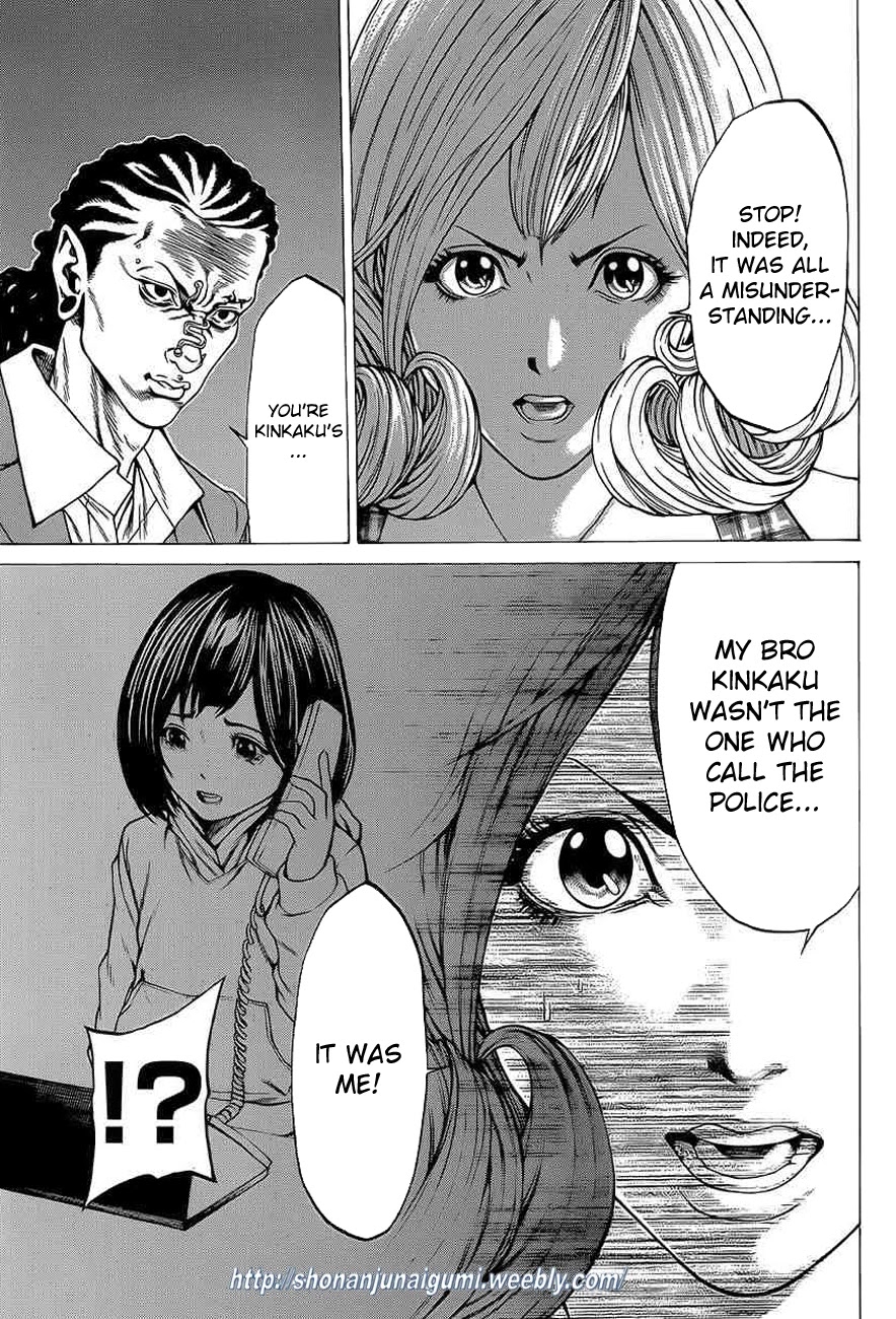 Shonan Seven Chapter 16 page 34 - Chapter 16