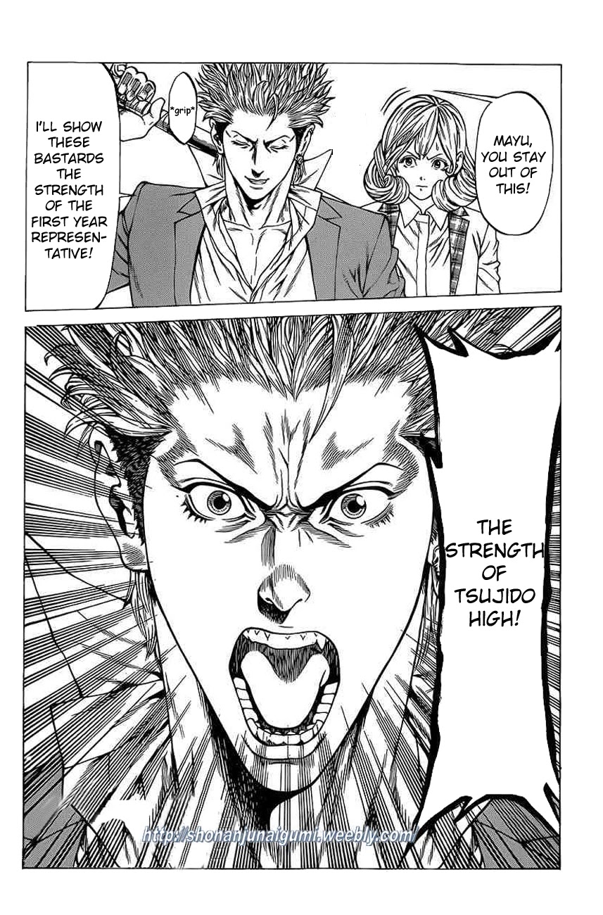 Shonan Seven Chapter 16 page 41 - Chapter 16