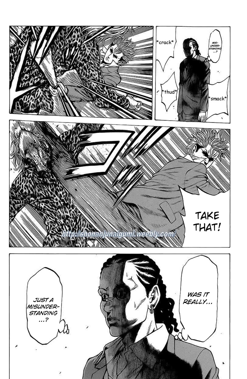 Shonan Seven Chapter 16 page 43 - Chapter 16