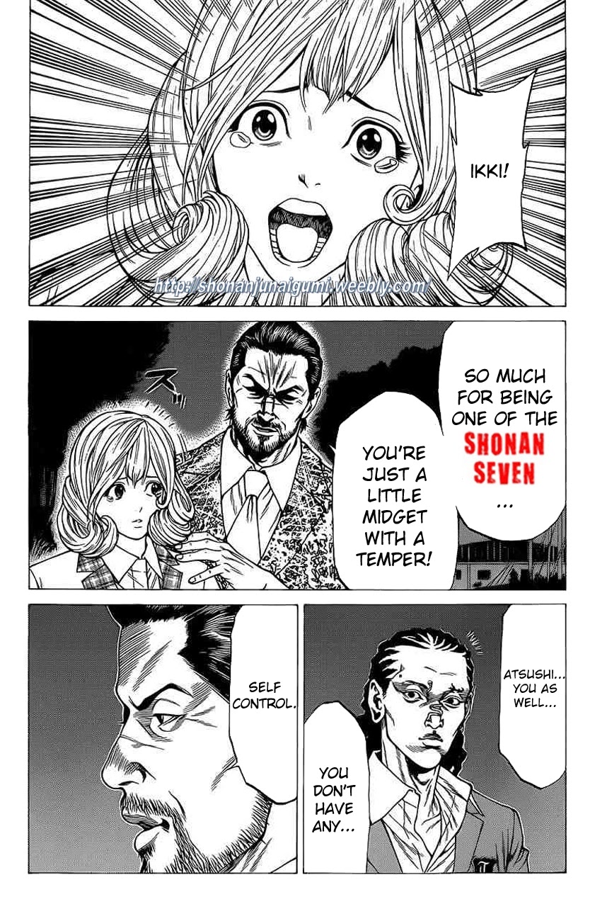 Shonan Seven Chapter 16 page 47 - Chapter 16