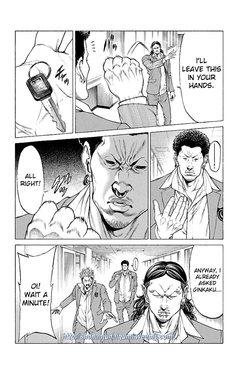 Shonan Seven Chapter 16 page 7 - Chapter 16