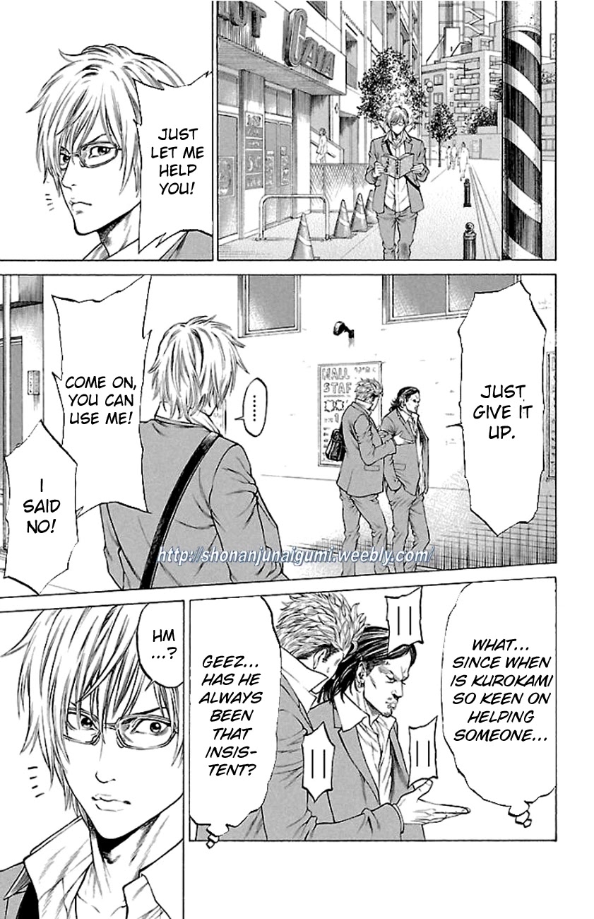 Shonan Seven Chapter 16 page 8 - Chapter 16