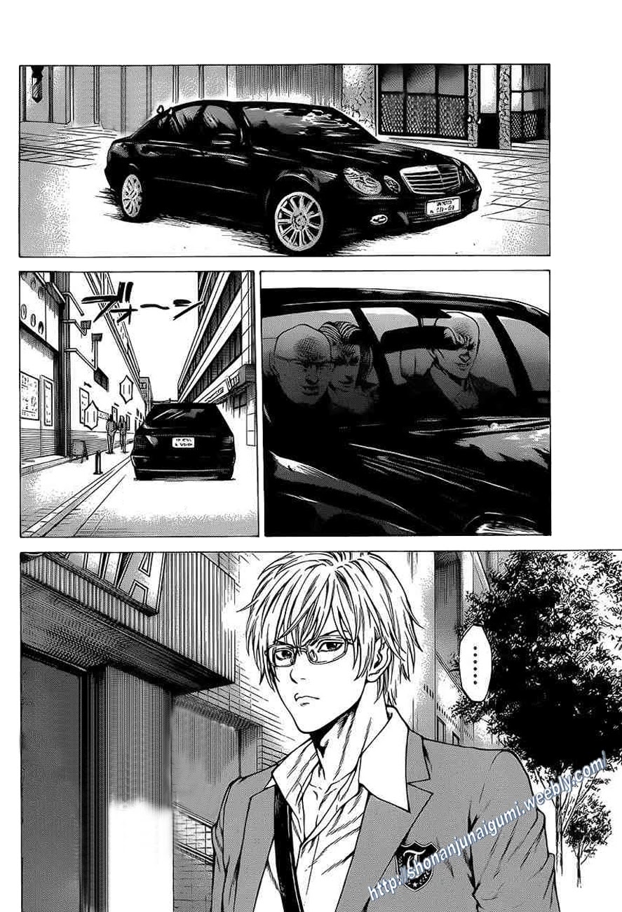 Shonan Seven Chapter 16 page 9 - Chapter 16