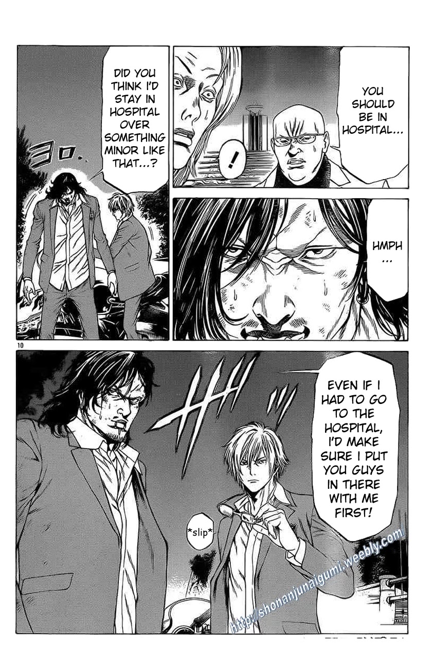 Shonan Seven Chapter 17 page 10 - Chapter 17