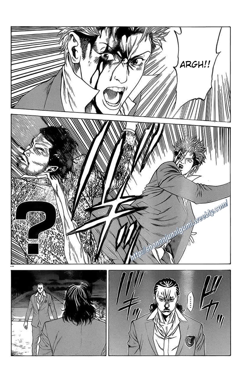 Shonan Seven Chapter 17 page 12 - Chapter 17