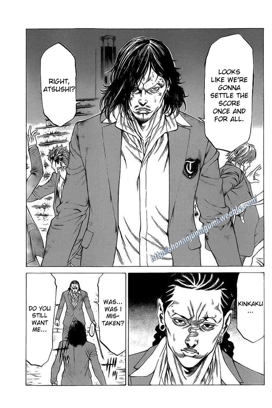 Shonan Seven Chapter 17 page 13 - Chapter 17