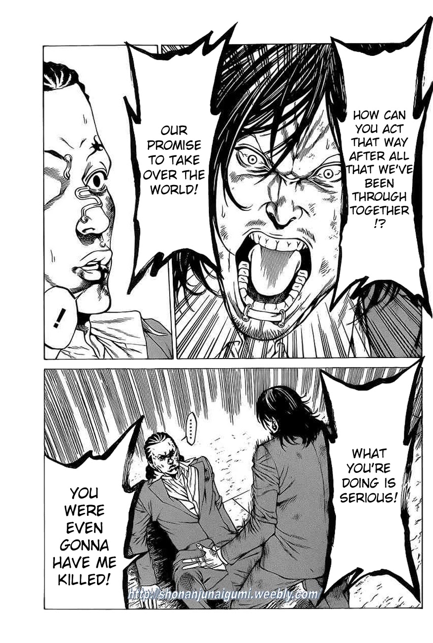 Shonan Seven Chapter 17 page 15 - Chapter 17