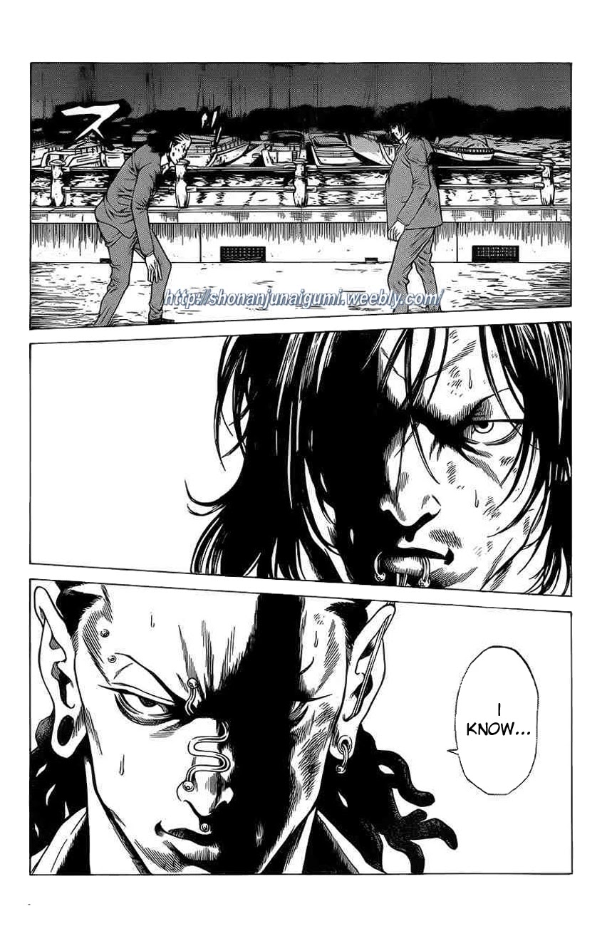 Shonan Seven Chapter 17 page 16 - Chapter 17