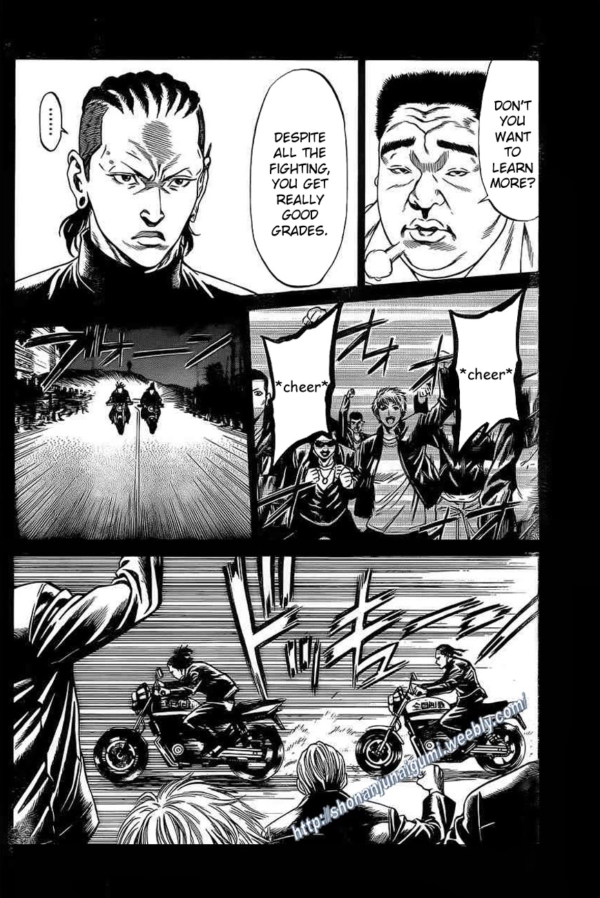 Shonan Seven Chapter 17 page 18 - Chapter 17
