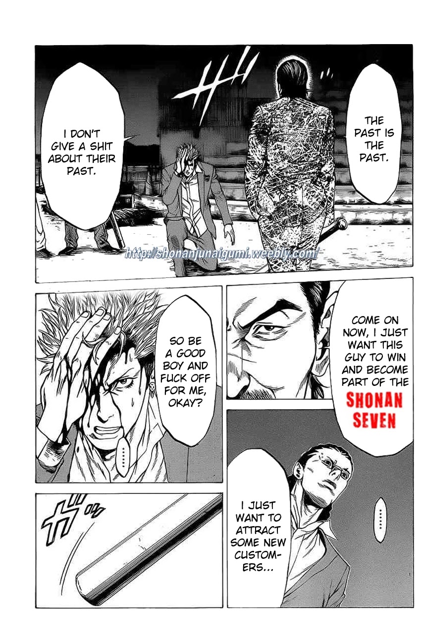 Shonan Seven Chapter 17 page 2 - Chapter 17