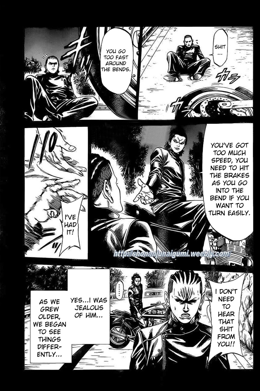 Shonan Seven Chapter 17 page 21 - Chapter 17