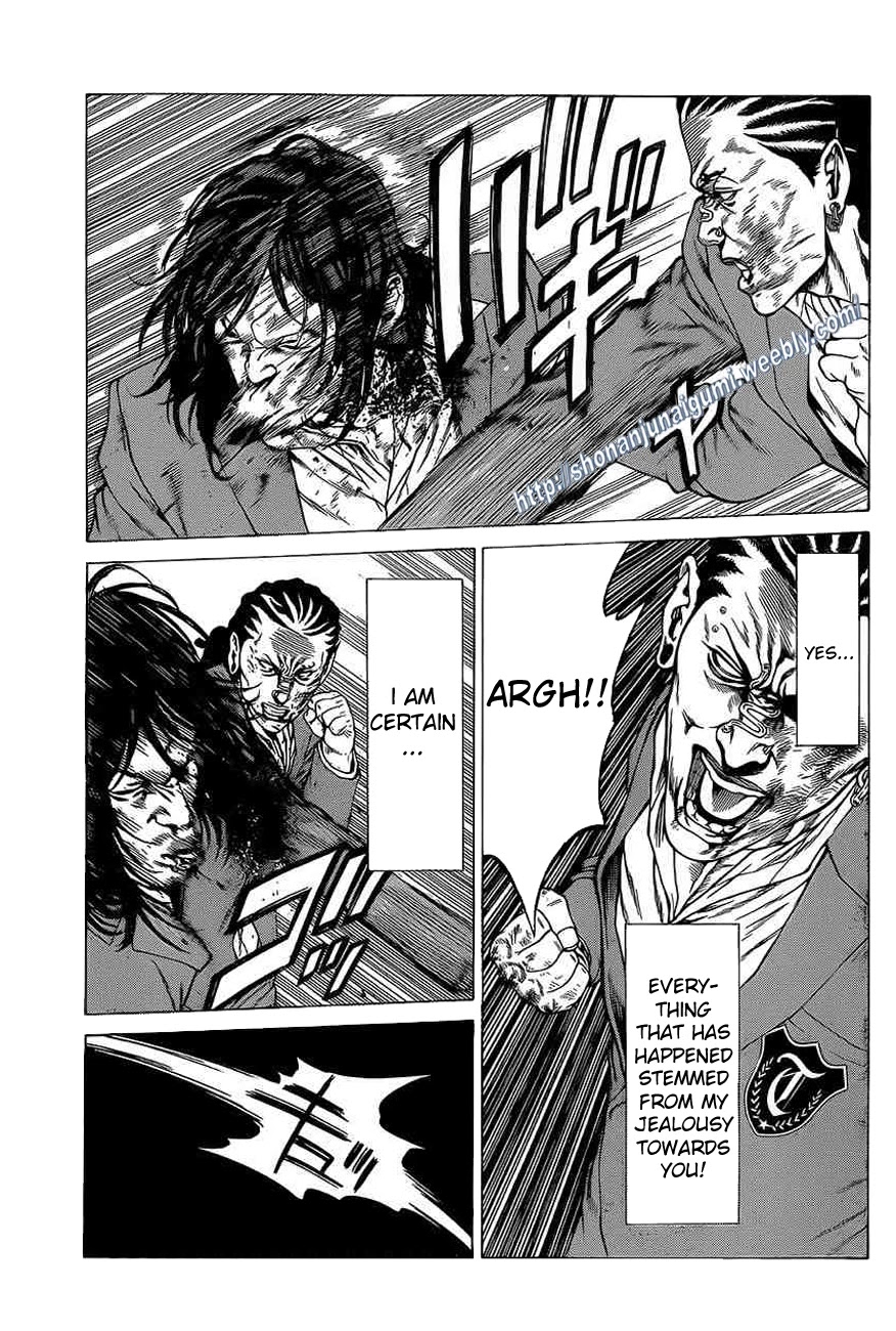 Shonan Seven Chapter 17 page 25 - Chapter 17