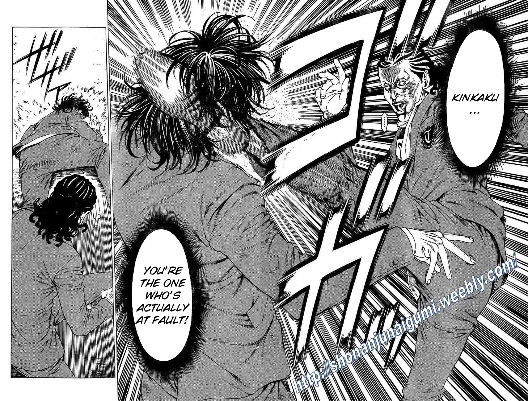 Shonan Seven Chapter 17 page 26 - Chapter 17