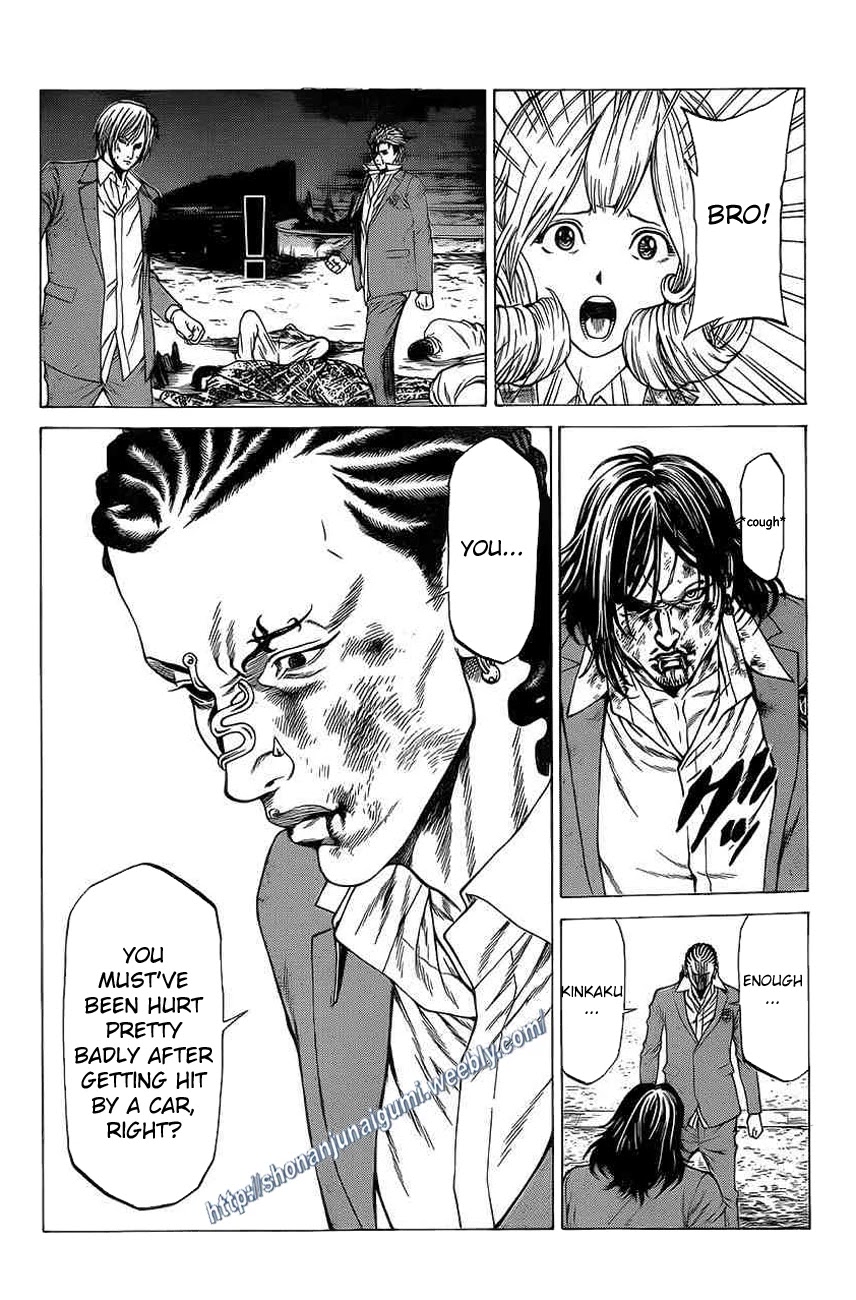 Shonan Seven Chapter 17 page 27 - Chapter 17
