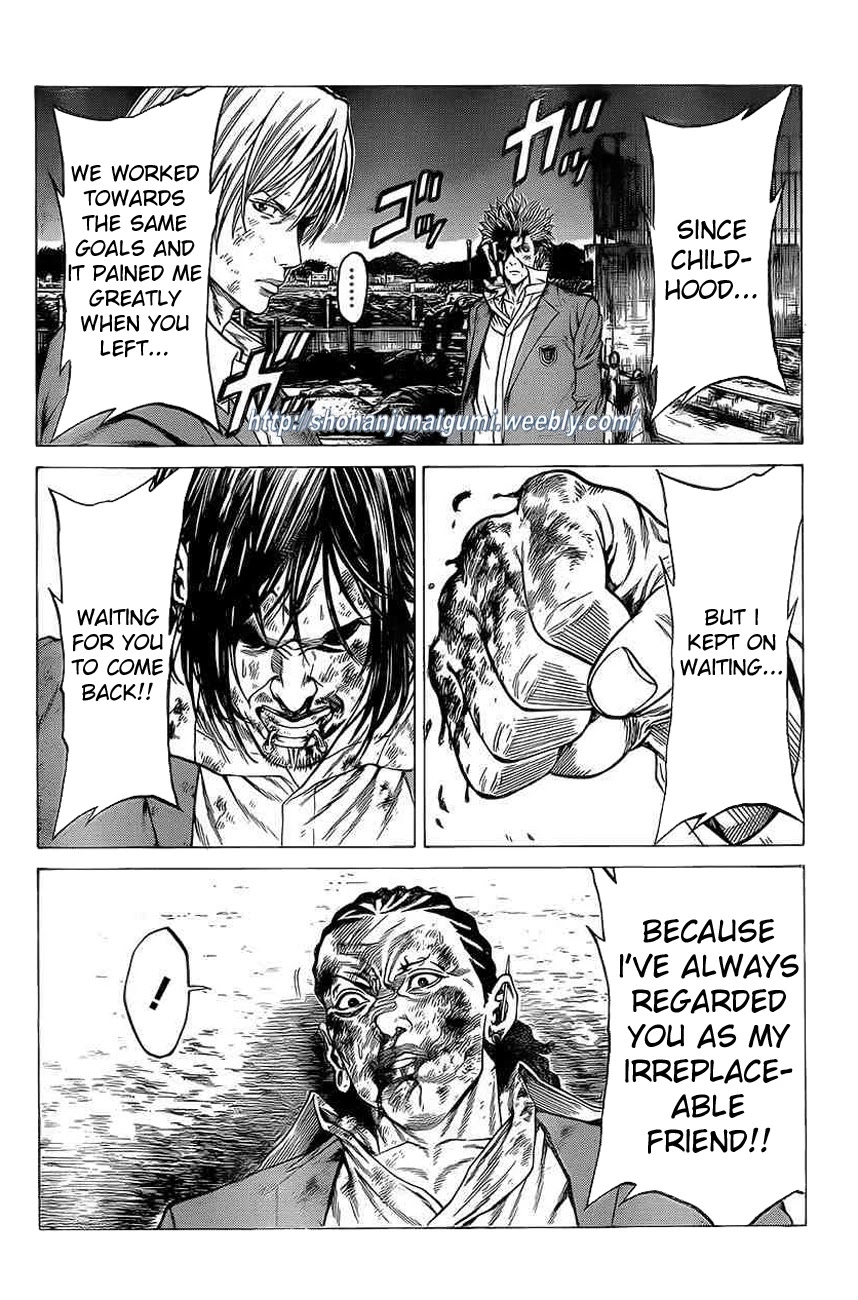 Shonan Seven Chapter 17 page 31 - Chapter 17