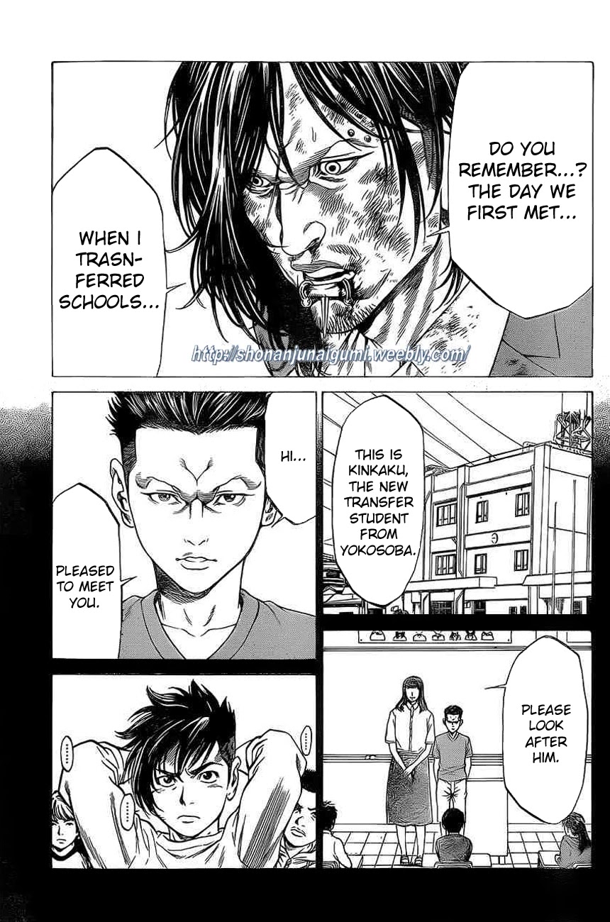 Shonan Seven Chapter 17 page 32 - Chapter 17