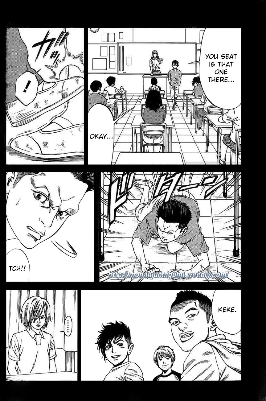Shonan Seven Chapter 17 page 33 - Chapter 17