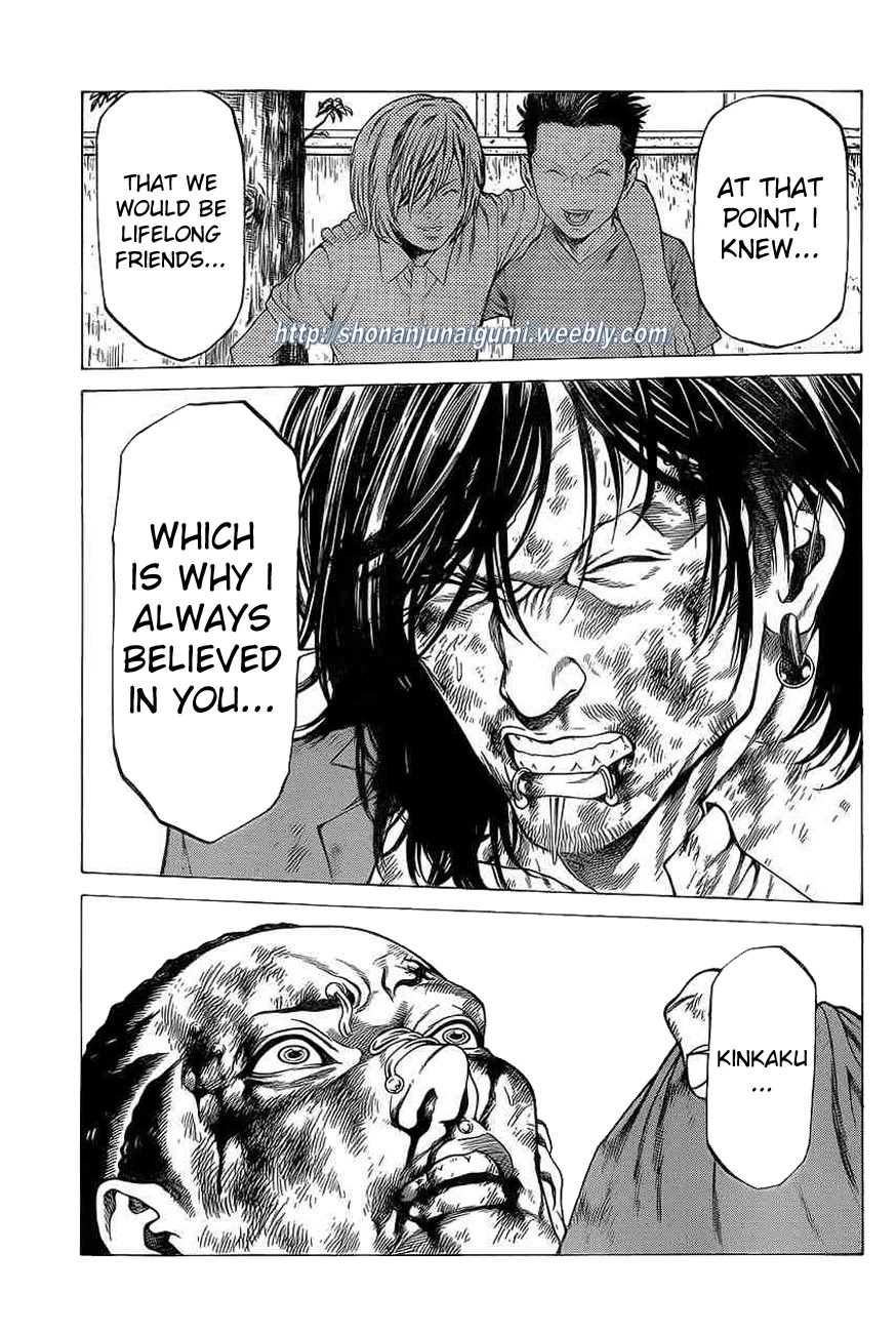 Shonan Seven Chapter 17 page 38 - Chapter 17