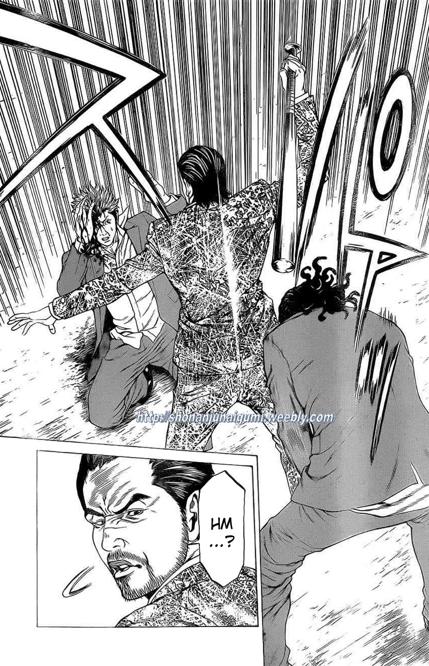 Shonan Seven Chapter 17 page 4 - Chapter 17