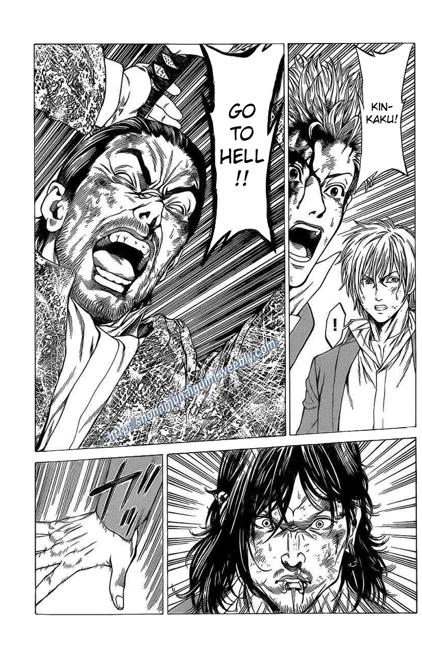 Shonan Seven Chapter 17 page 42 - Chapter 17