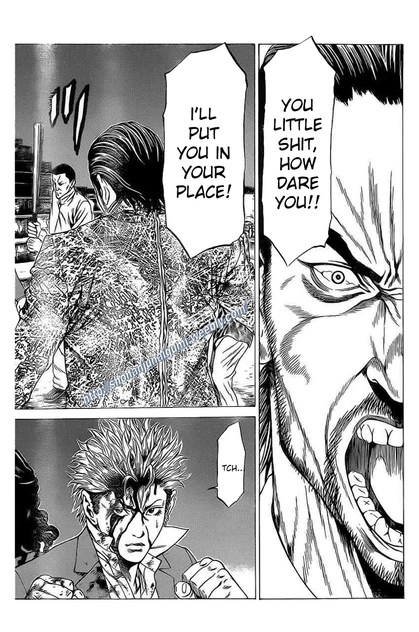 Shonan Seven Chapter 17 page 7 - Chapter 17