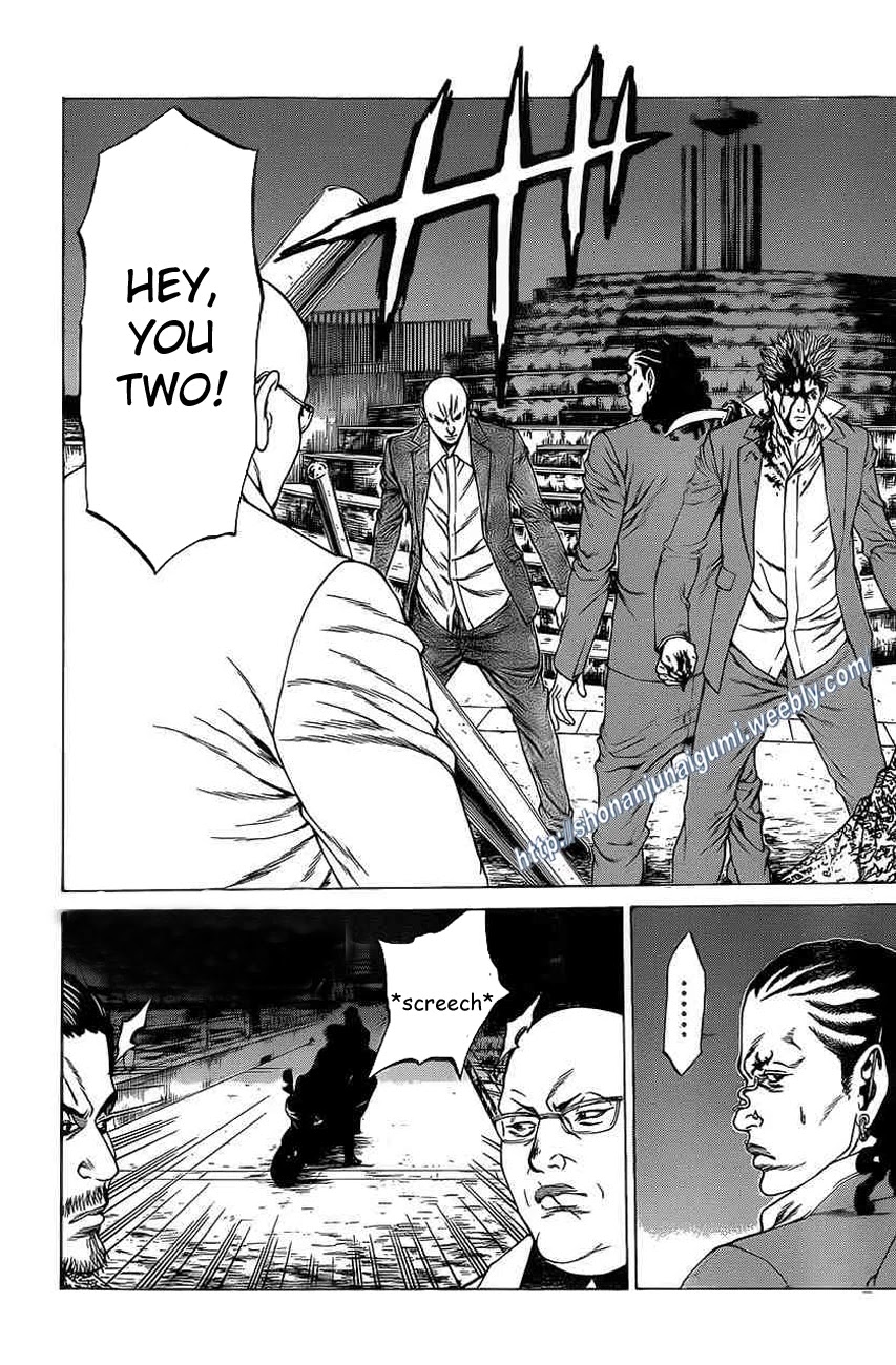 Shonan Seven Chapter 17 page 8 - Chapter 17