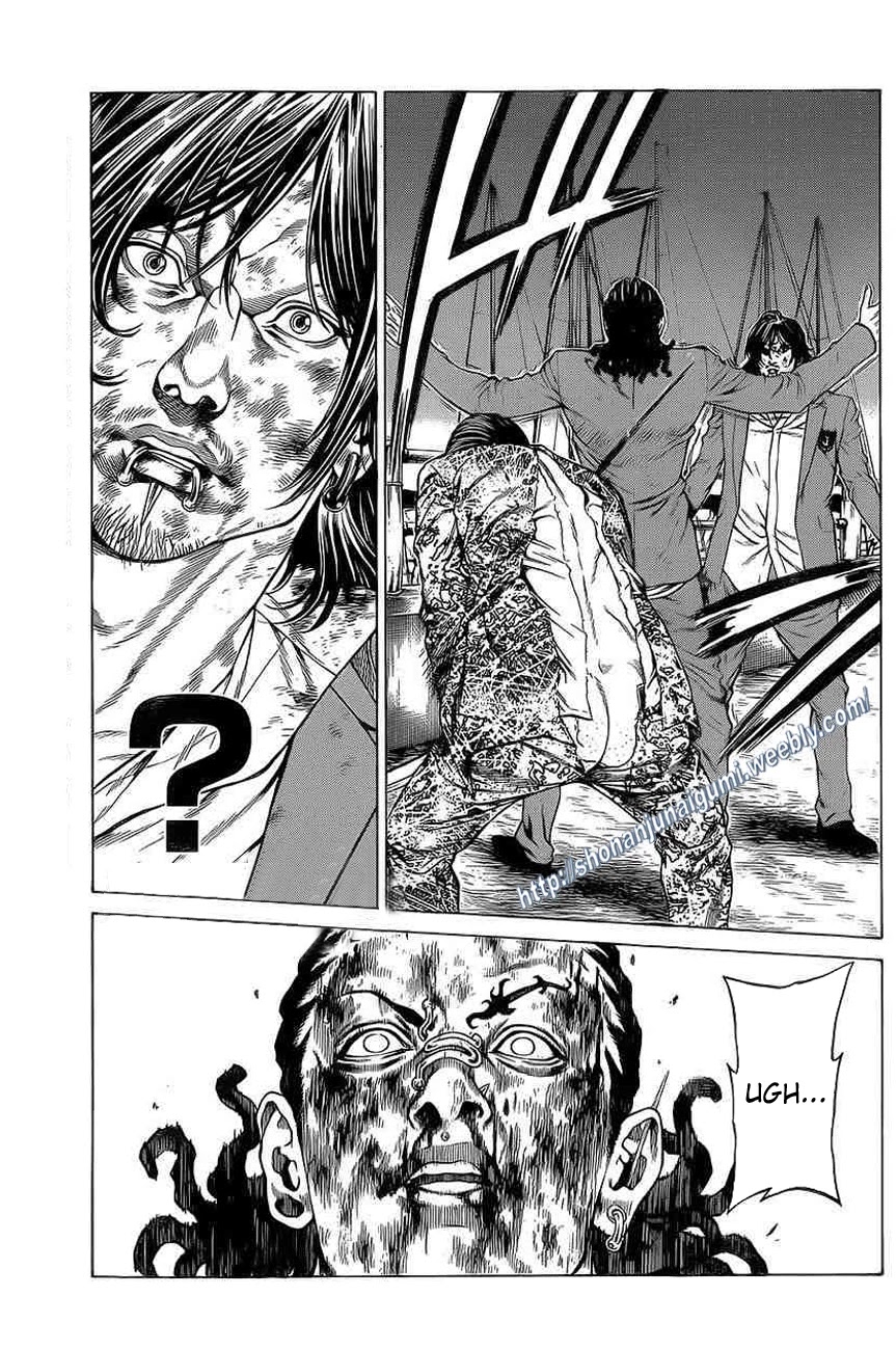 Shonan Seven Chapter 18 page 1 - Chapter 18