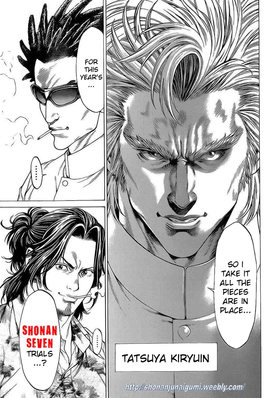 Shonan Seven Chapter 18 page 10 - Chapter 18