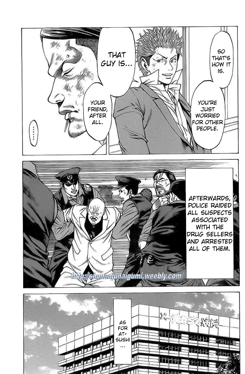 Shonan Seven Chapter 18 page 12 - Chapter 18
