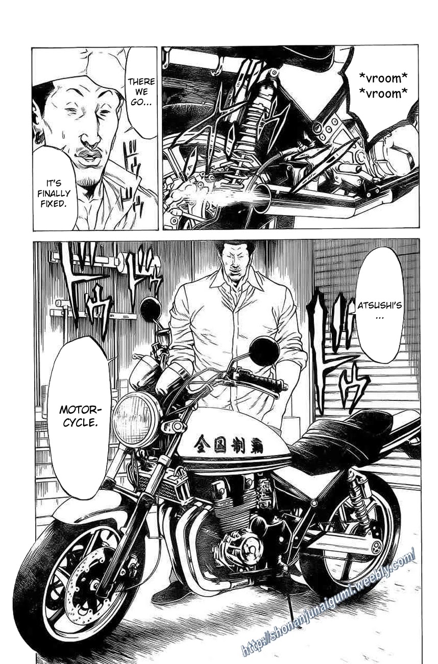 Shonan Seven Chapter 18 page 17 - Chapter 18