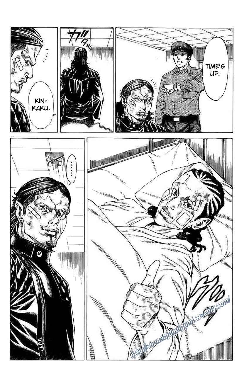 Shonan Seven Chapter 18 page 18 - Chapter 18