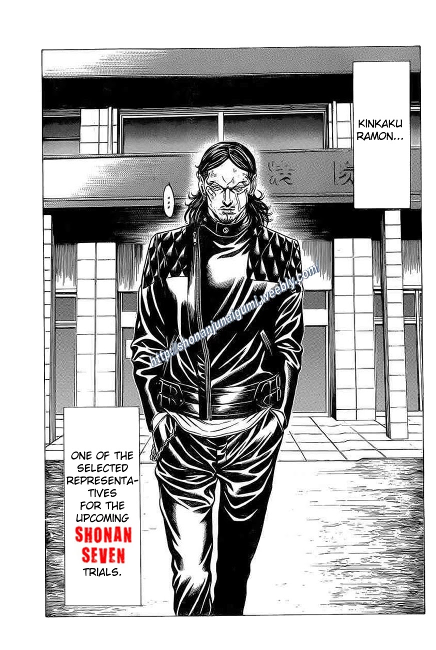 Shonan Seven Chapter 18 page 19 - Chapter 18