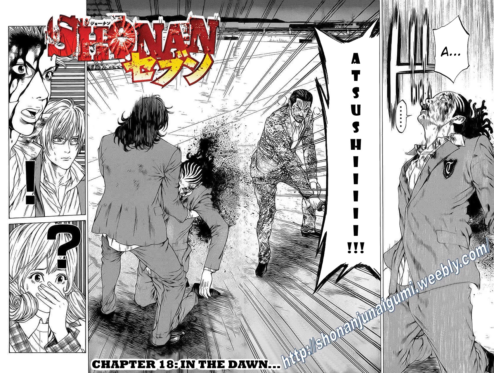 Shonan Seven Chapter 18 page 2 - Chapter 18