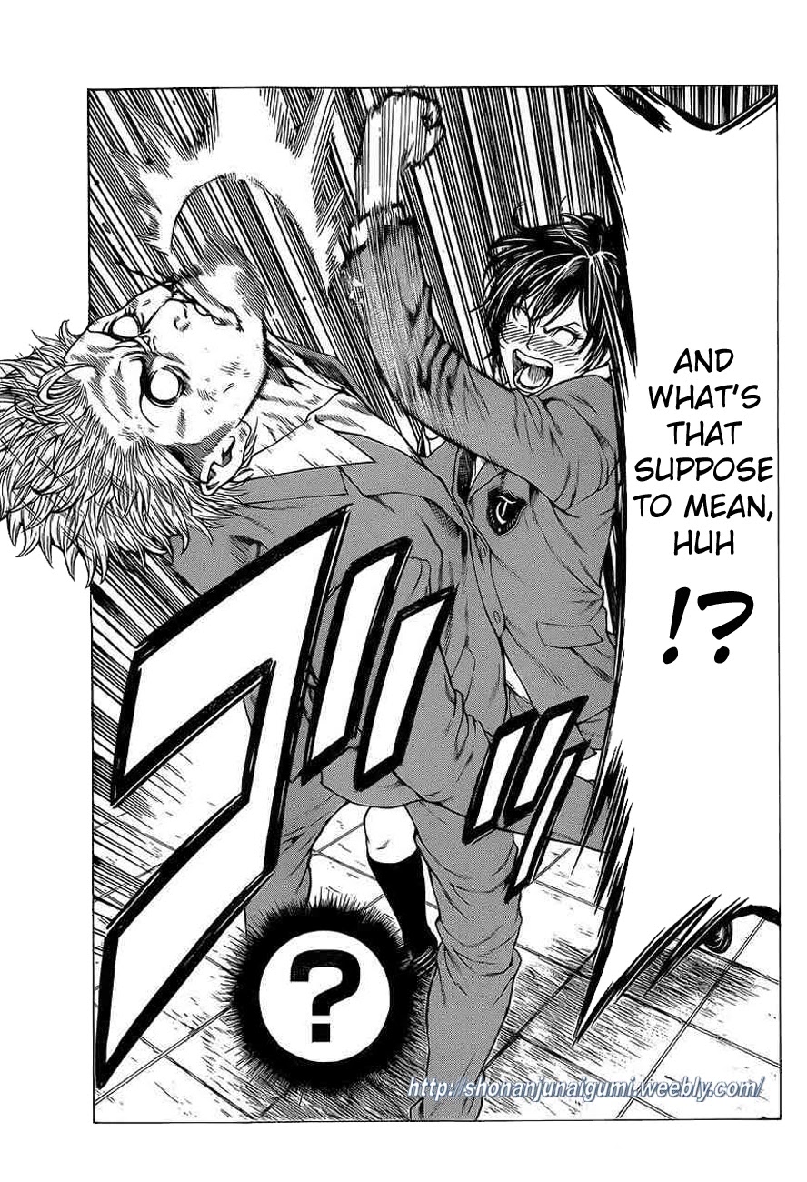 Shonan Seven Chapter 18 page 23 - Chapter 18