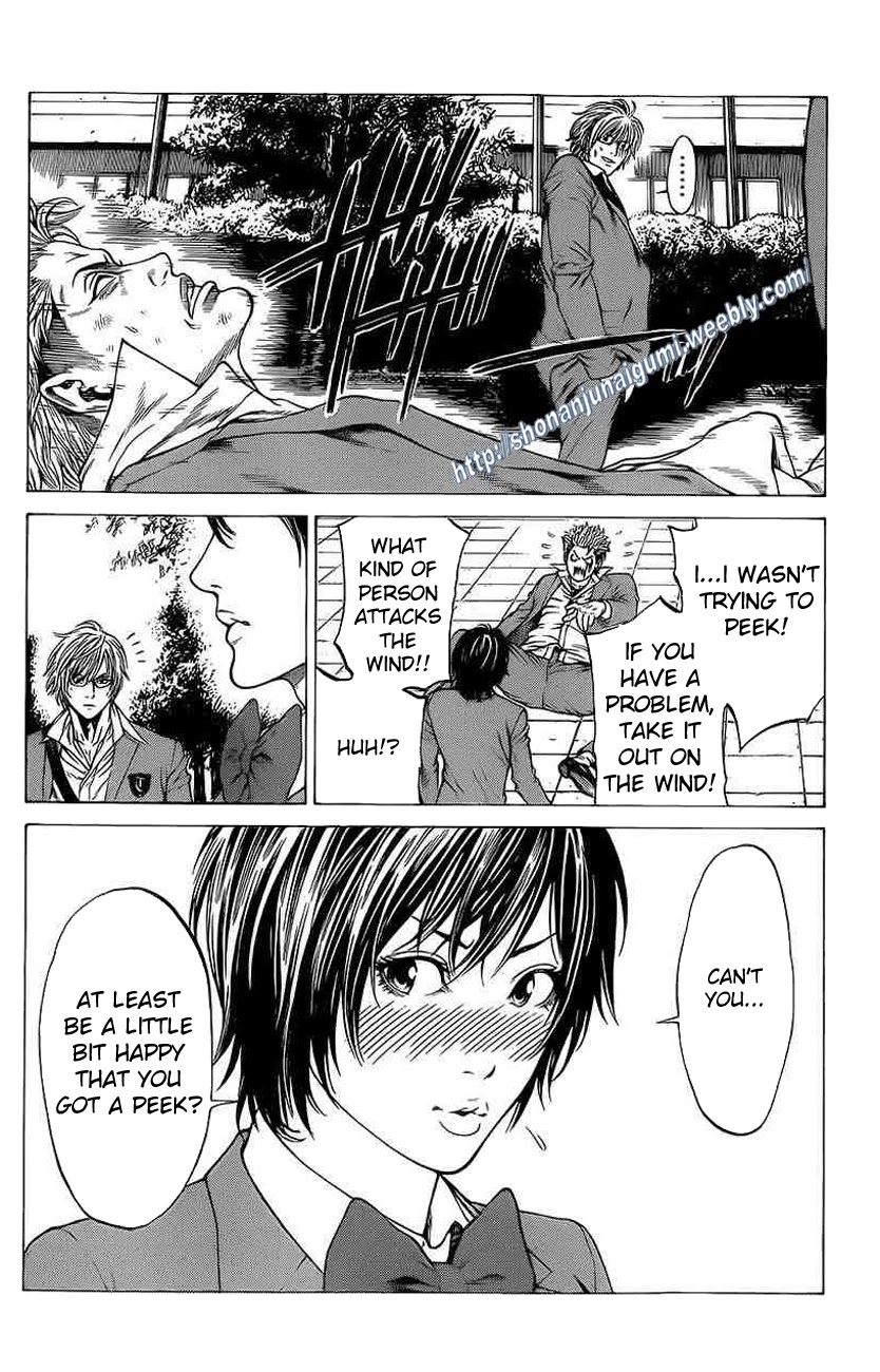 Shonan Seven Chapter 18 page 24 - Chapter 18