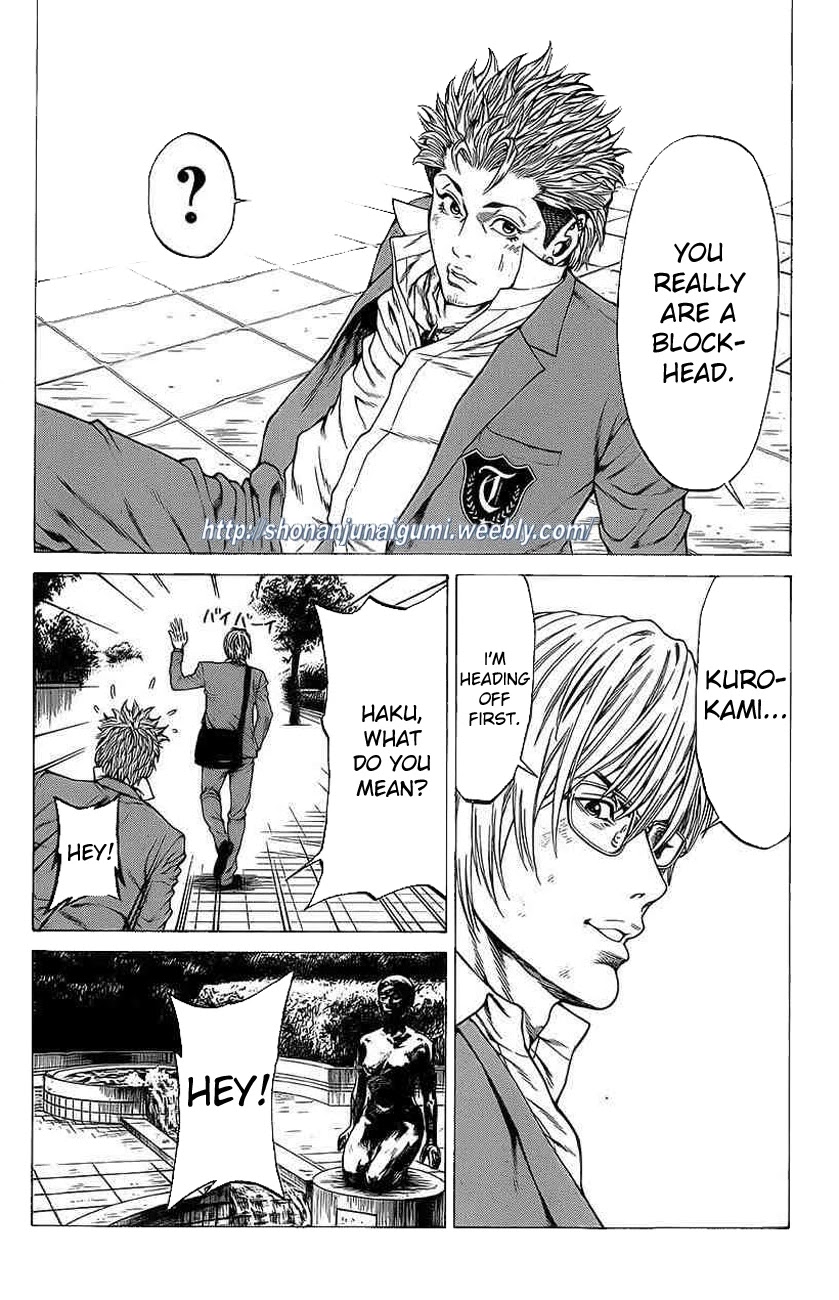 Shonan Seven Chapter 18 page 26 - Chapter 18