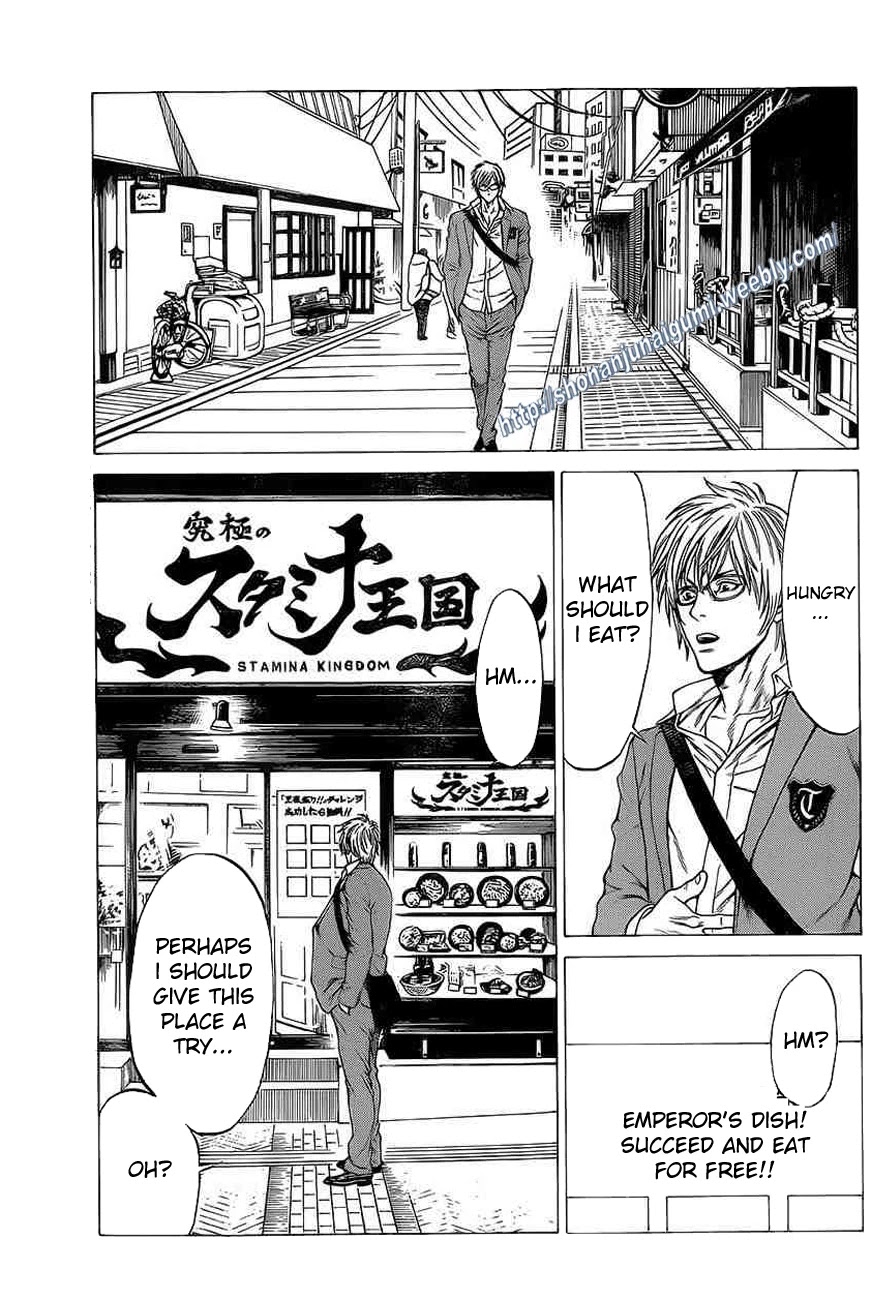 Shonan Seven Chapter 18 page 27 - Chapter 18