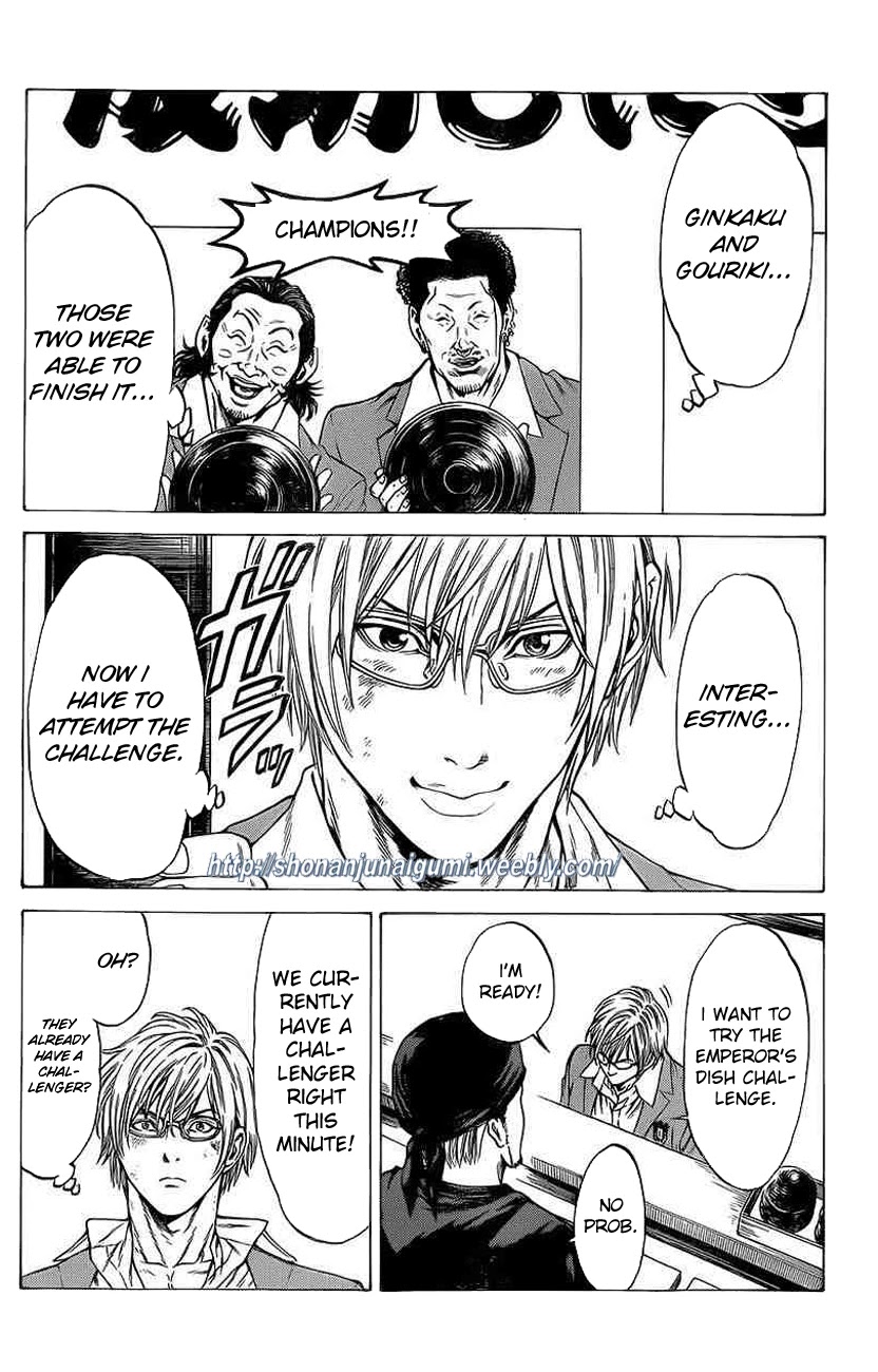 Shonan Seven Chapter 18 page 28 - Chapter 18