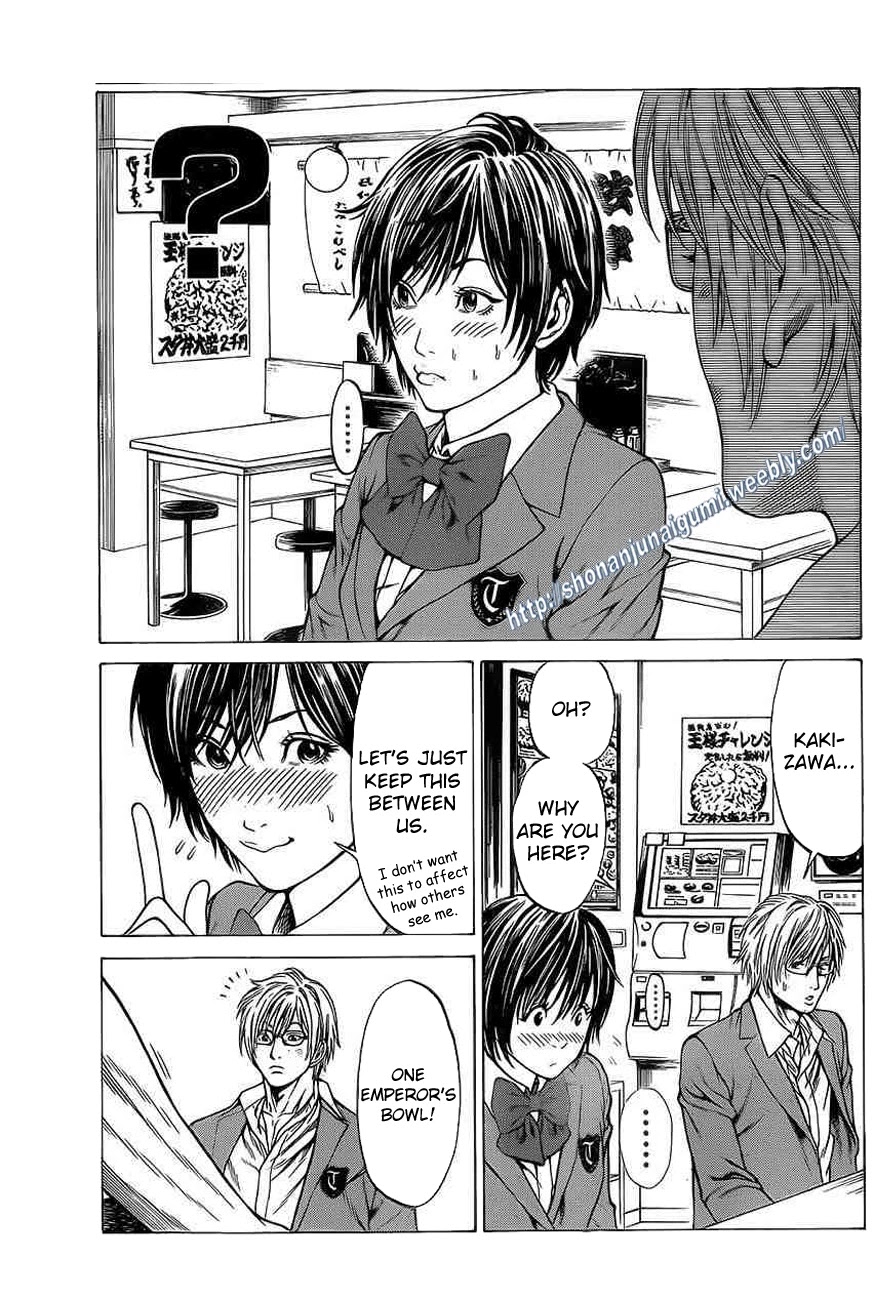 Shonan Seven Chapter 18 page 29 - Chapter 18