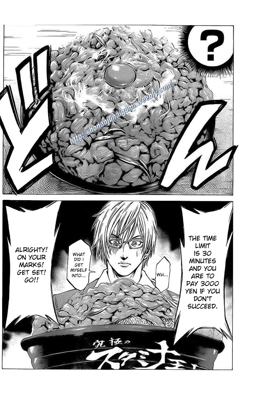 Shonan Seven Chapter 18 page 30 - Chapter 18