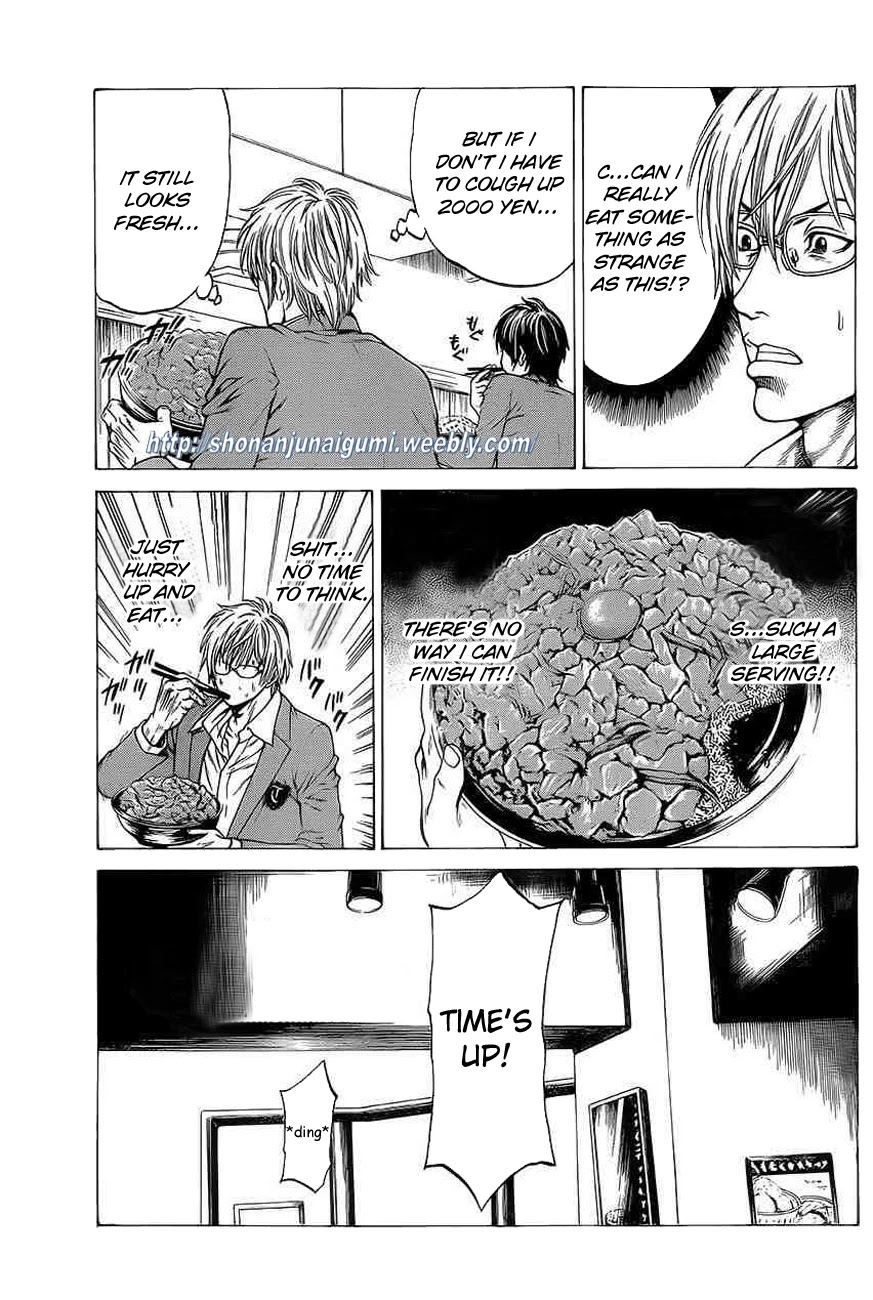 Shonan Seven Chapter 18 page 31 - Chapter 18