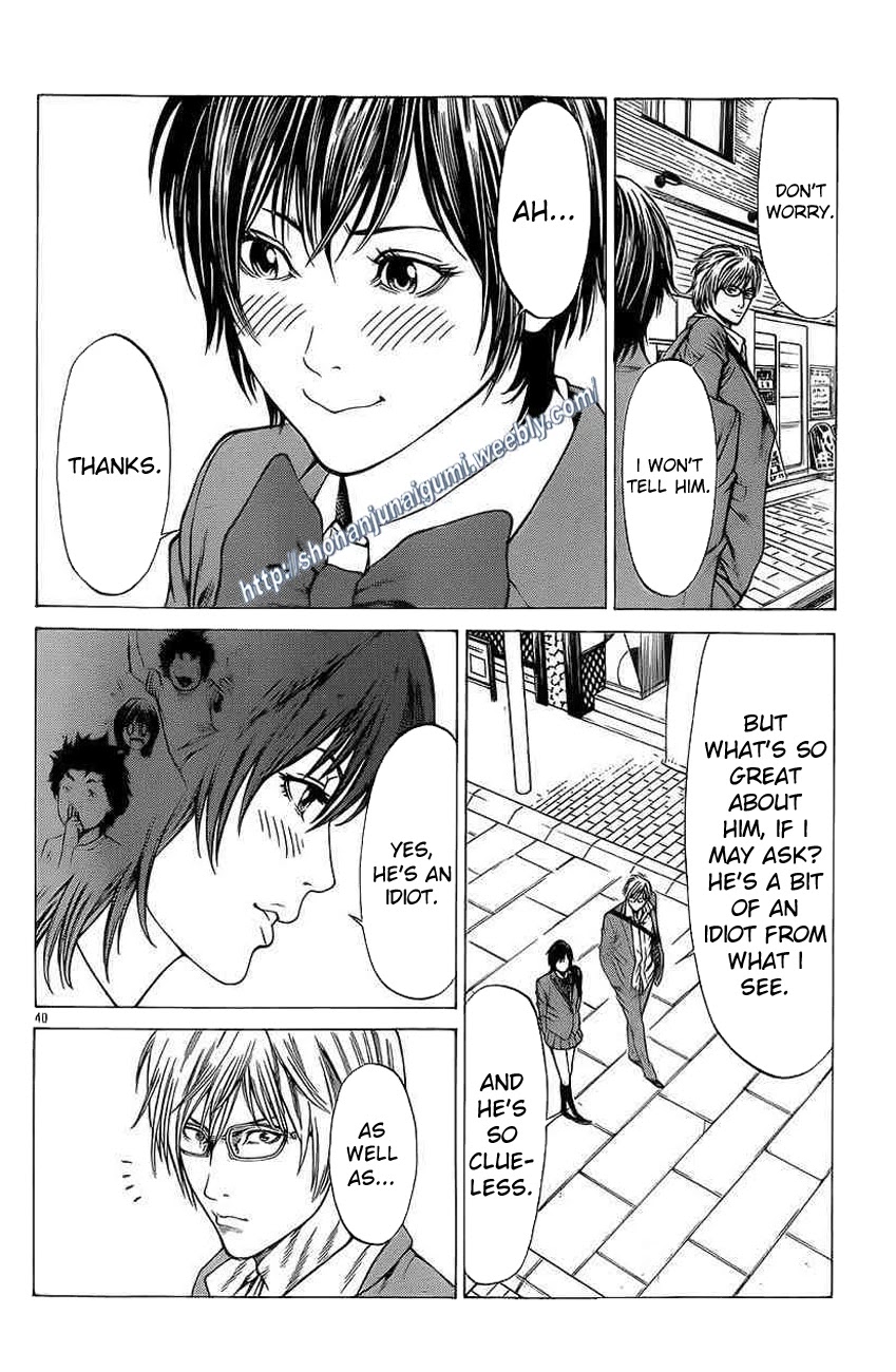 Shonan Seven Chapter 18 page 36 - Chapter 18