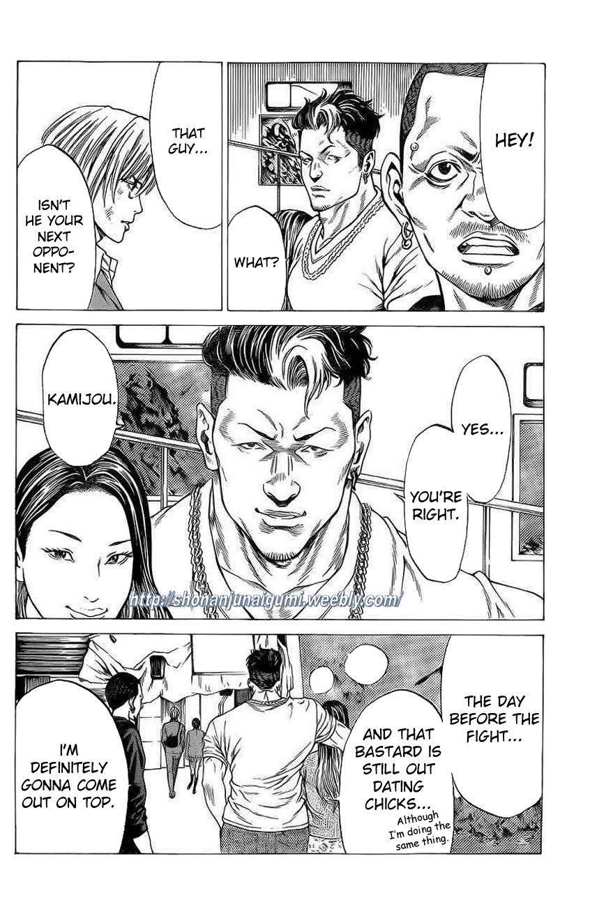 Shonan Seven Chapter 18 page 44 - Chapter 18