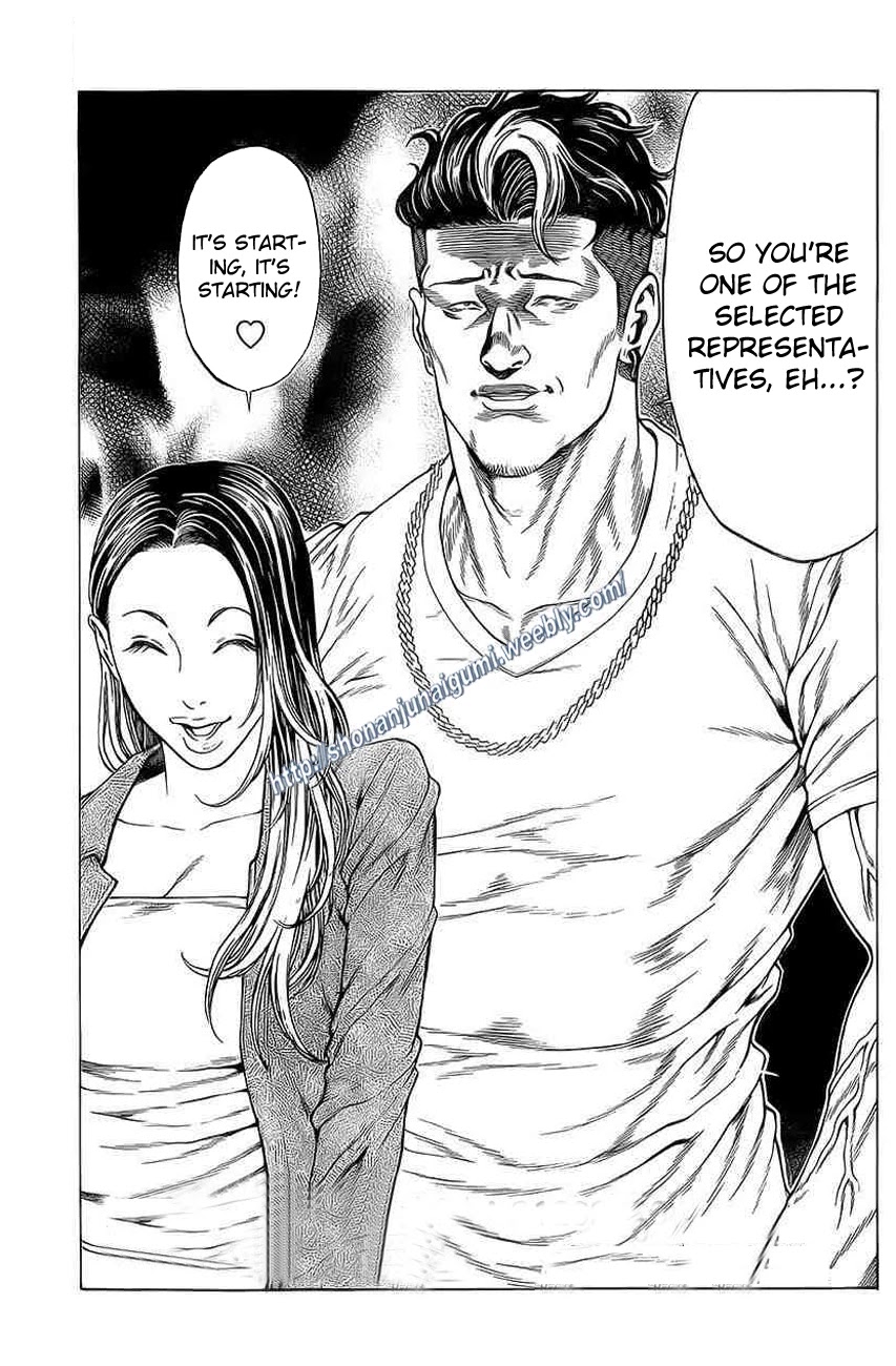 Shonan Seven Chapter 18 page 45 - Chapter 18