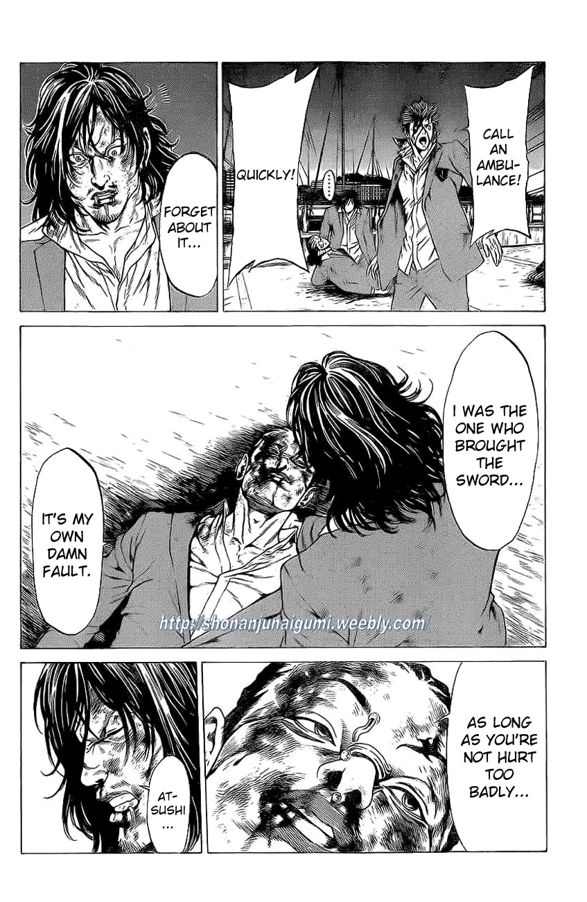 Shonan Seven Chapter 18 page 5 - Chapter 18