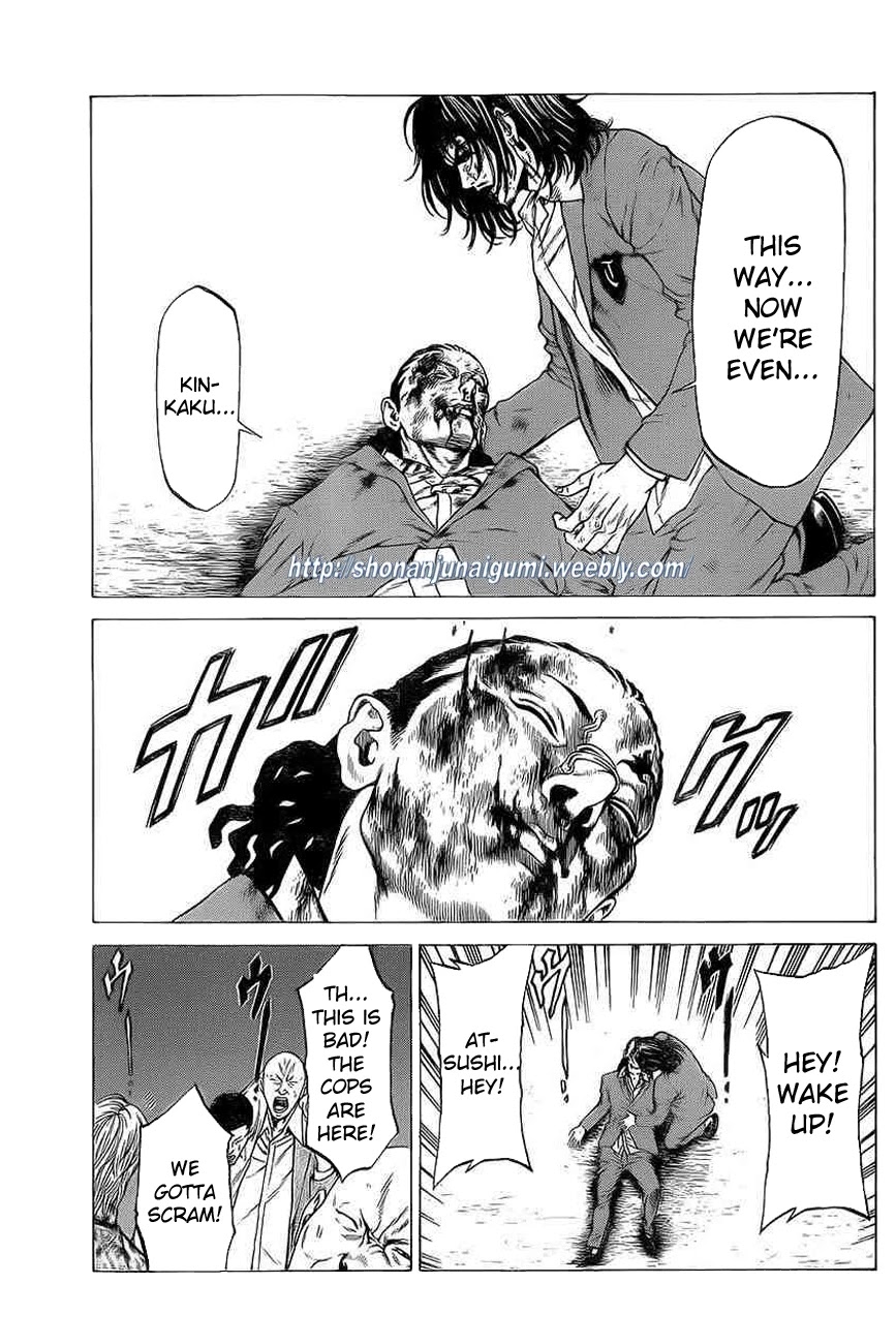 Shonan Seven Chapter 18 page 6 - Chapter 18