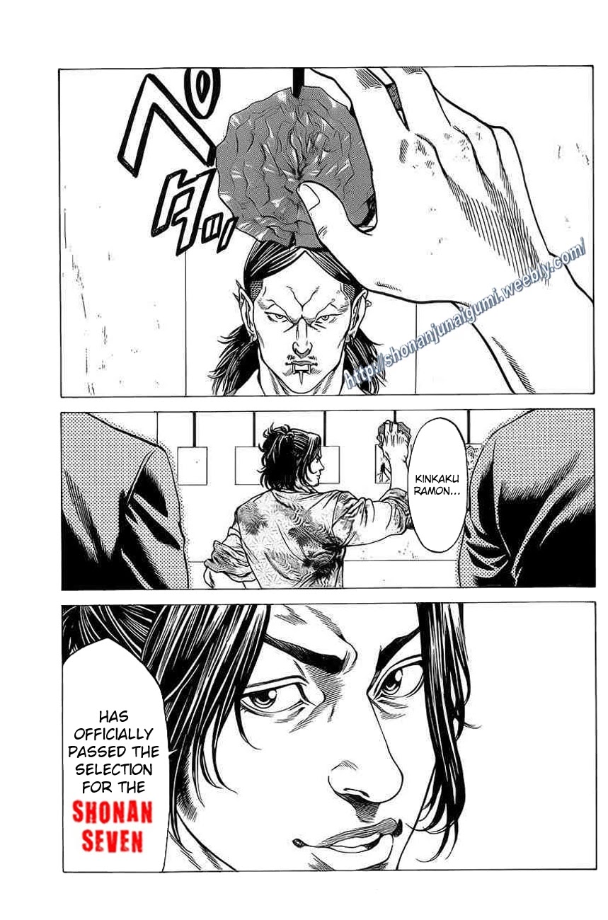 Shonan Seven Chapter 18 page 8 - Chapter 18