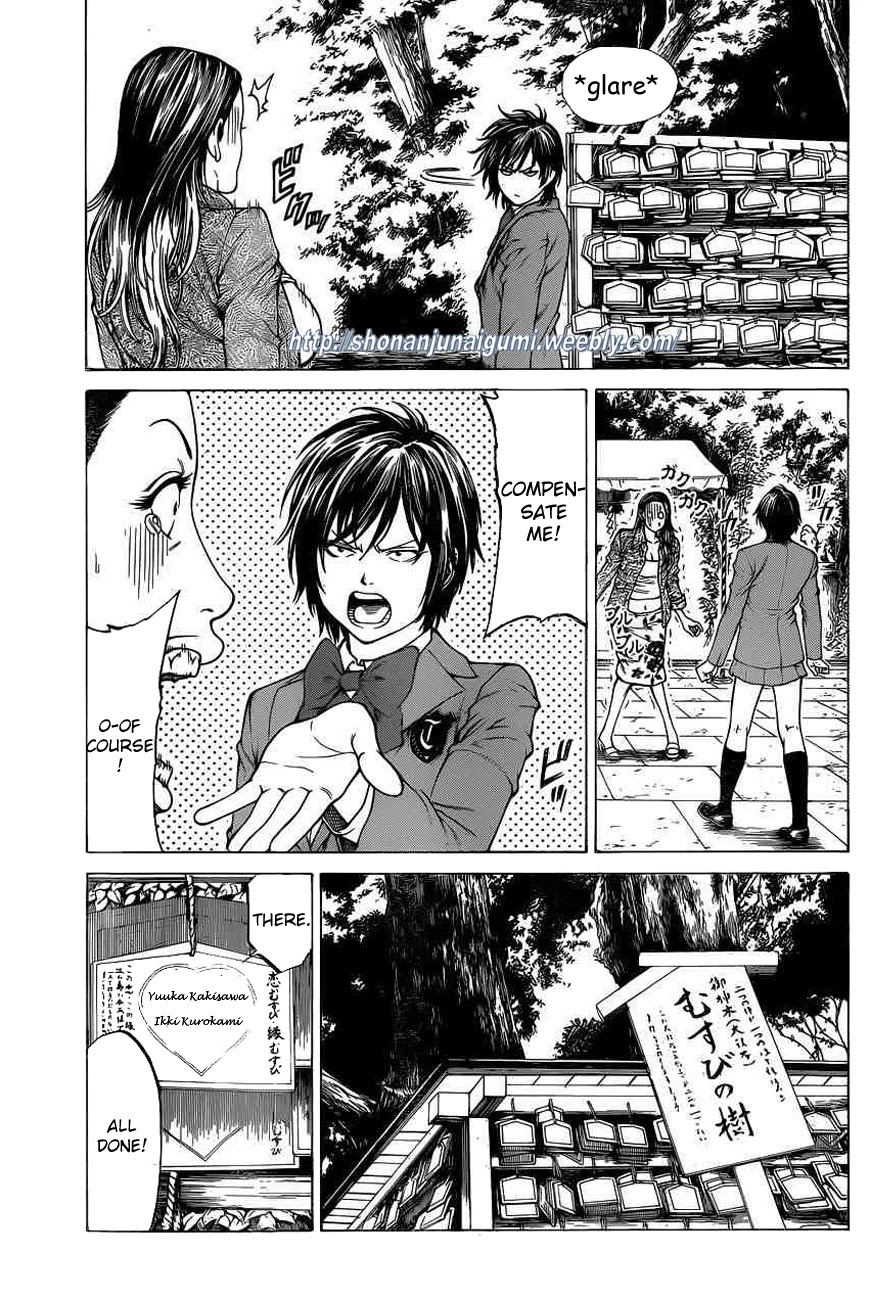 Shonan Seven Chapter 19 page 17 - Chapter 19
